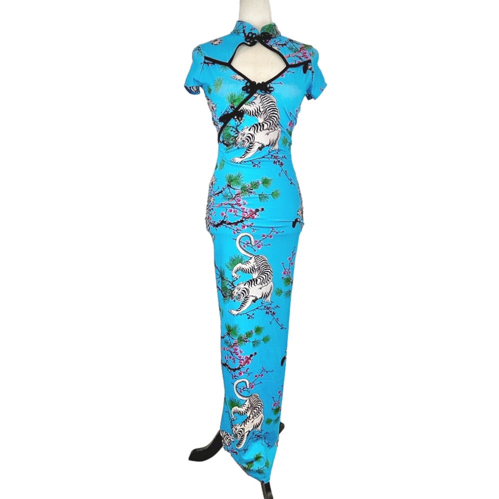 Fashion Nova blue tiger dress, NWT